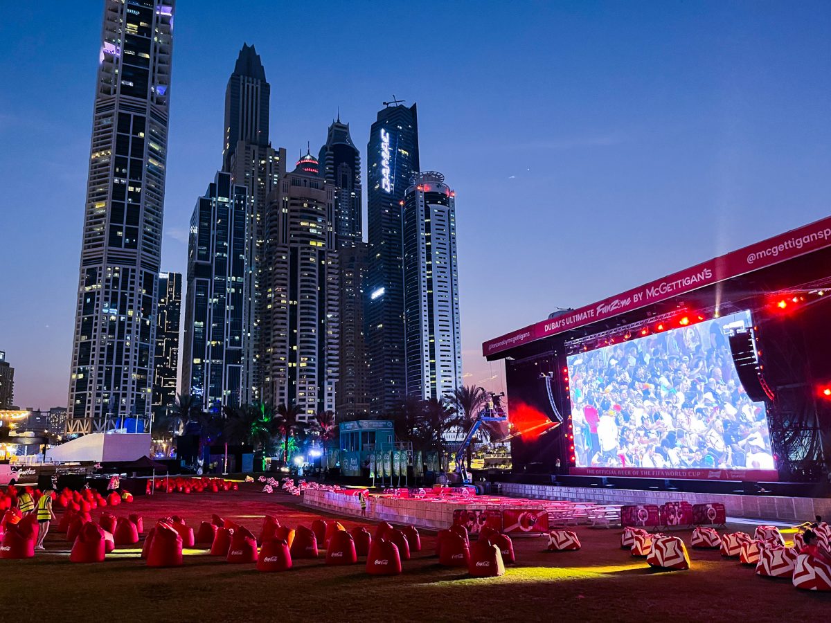 Dubai Media City Amphitheatre — World Cup 2026 Fan Zone